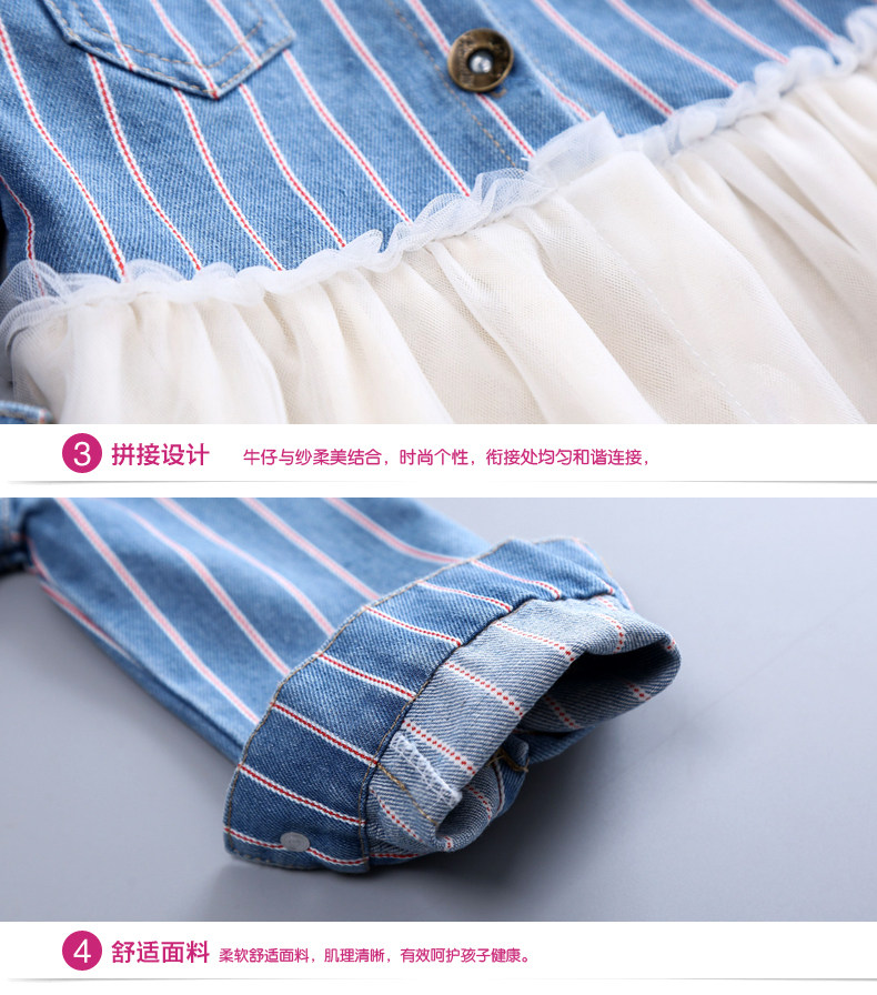 Robe enfant HUNHUNBEAR - Ref 2045682 Image 38