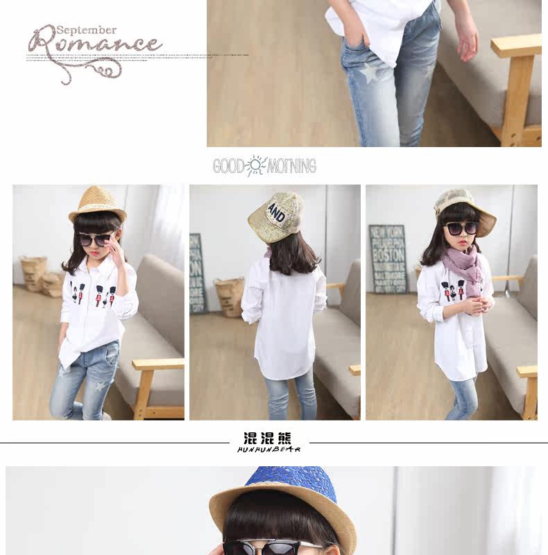 Chemise fille HUNHUNBEAR à manche longue - Ref 2084858 Image 44