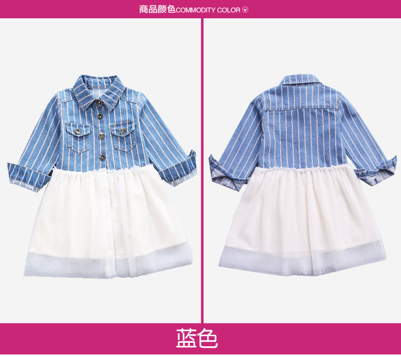 Robe enfant HUNHUNBEAR - Ref 2045682 Image 27