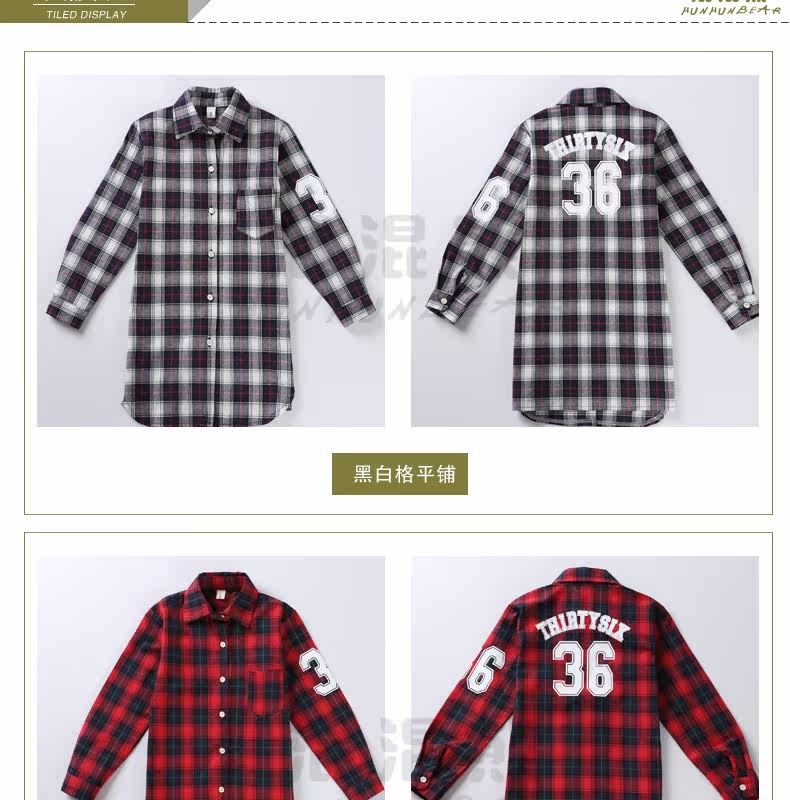 Chemise fille HUNHUNBEAR à manche longue - Ref 2084886 Image 48