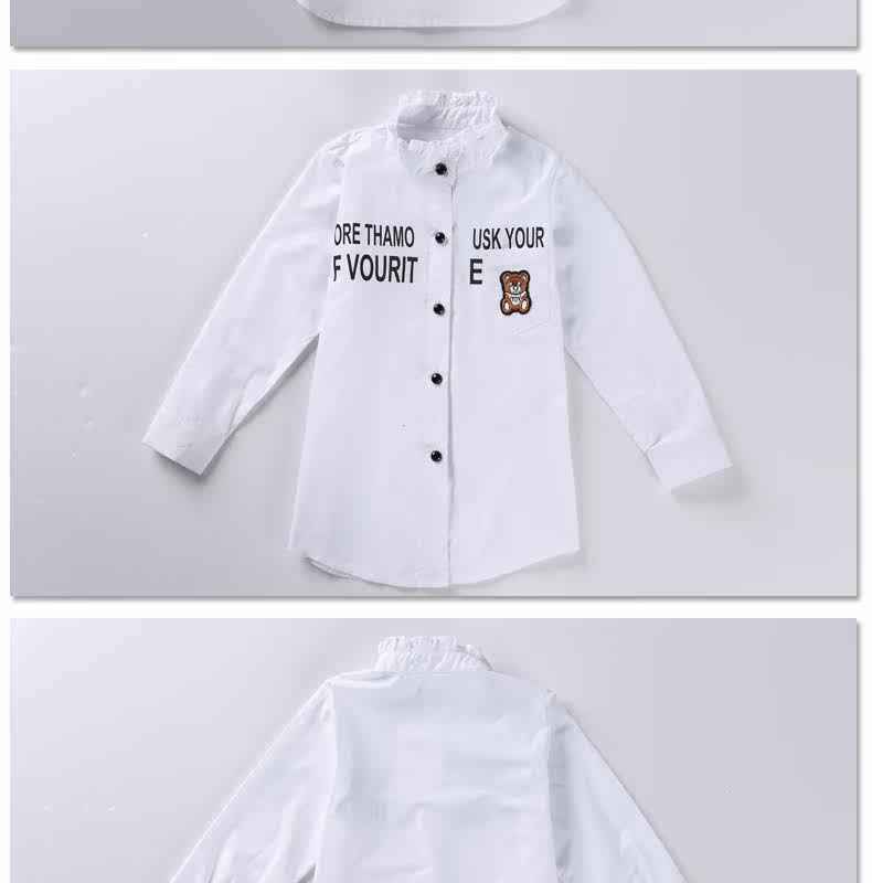 Chemise fille HUNHUNBEAR à manche longue - Ref 2084858 Image 64