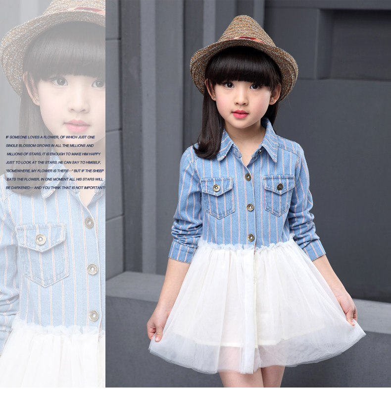 Robe enfant HUNHUNBEAR - Ref 2045682 Image 34