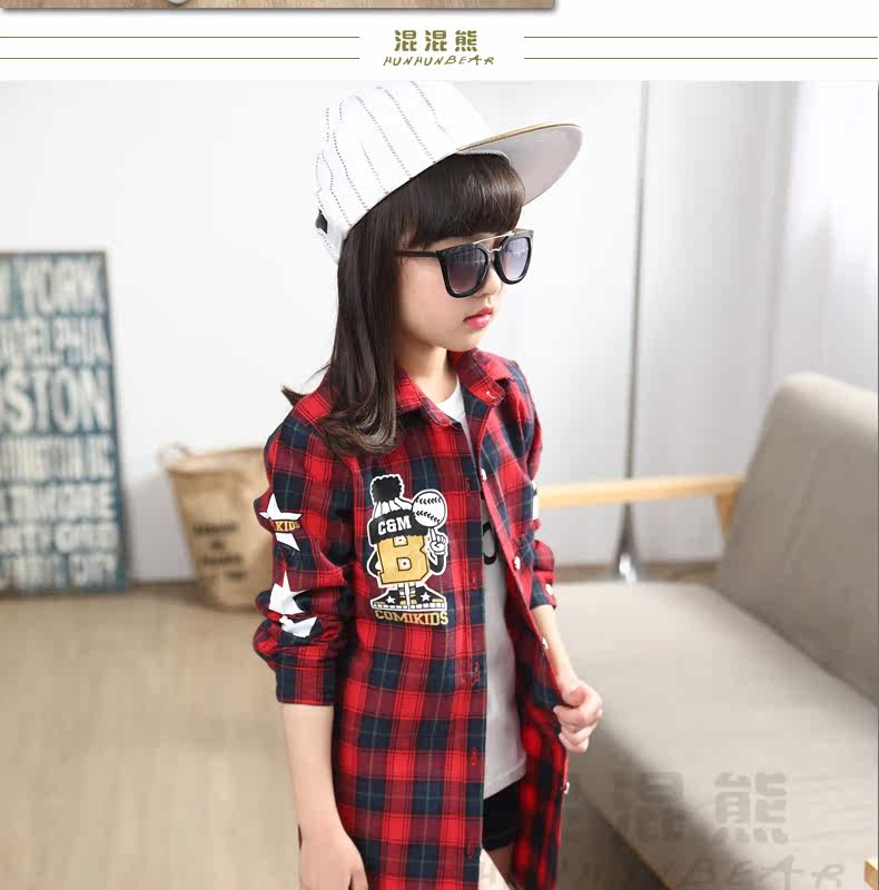 Chemise fille HUNHUNBEAR à manche longue - Ref 2084886 Image 41