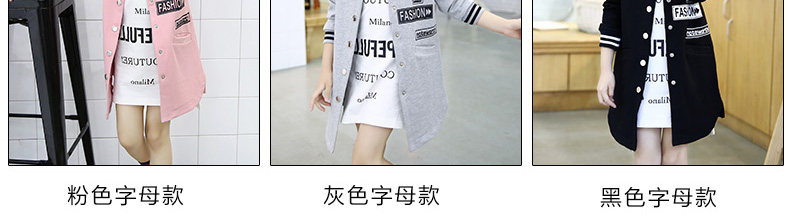 Veste pour fille HUNHUNBEAR - Ref 2158081 Image 51