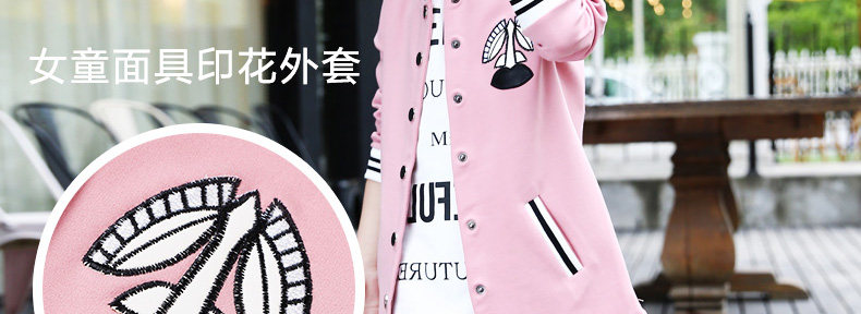 Veste pour fille HUNHUNBEAR - Ref 2158081 Image 33