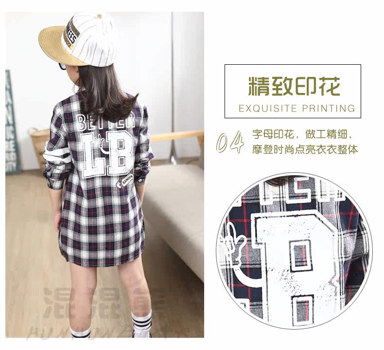 Chemise fille HUNHUNBEAR à manche longue - Ref 2084886 Image 32