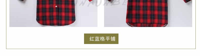 Chemise fille HUNHUNBEAR à manche longue - Ref 2084886 Image 49