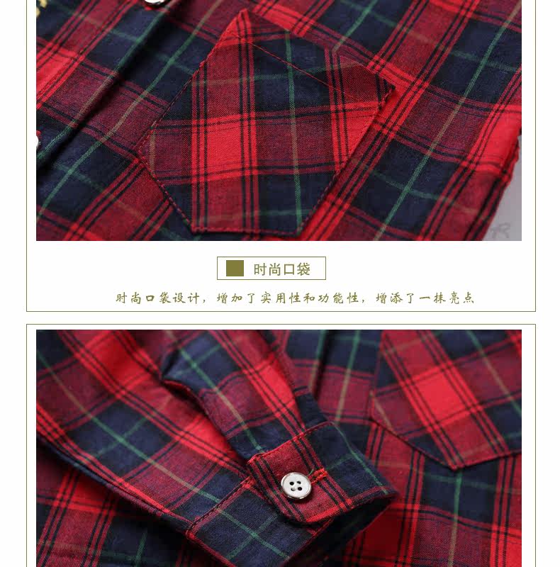 Chemise fille HUNHUNBEAR à manche longue - Ref 2084886 Image 46