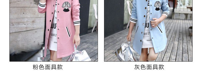 Veste pour fille HUNHUNBEAR - Ref 2158081 Image 49