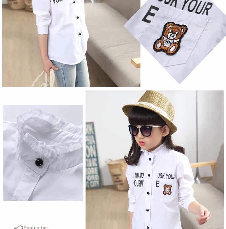 Chemise fille HUNHUNBEAR à manche longue - Ref 2084858 Image 40