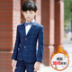 Trẻ em phù hợp với phù hợp với mùa xuân và mùa thu trẻ em hoa ăn mặc nam Hàn Quốc phiên bản đàn piano váy cậu bé nhỏ phù hợp với đứa trẻ đẹp trai