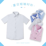 Летняя рубашка для мальчиков, хлопковый детский весенний топ, детская одежда, подходит для подростков