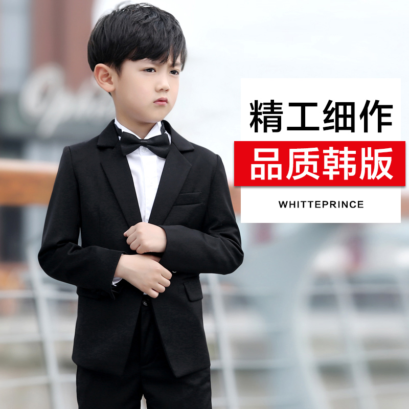 Children's suit suit male baby suit jacket Boy dress suit Children's suit flower girl dress male