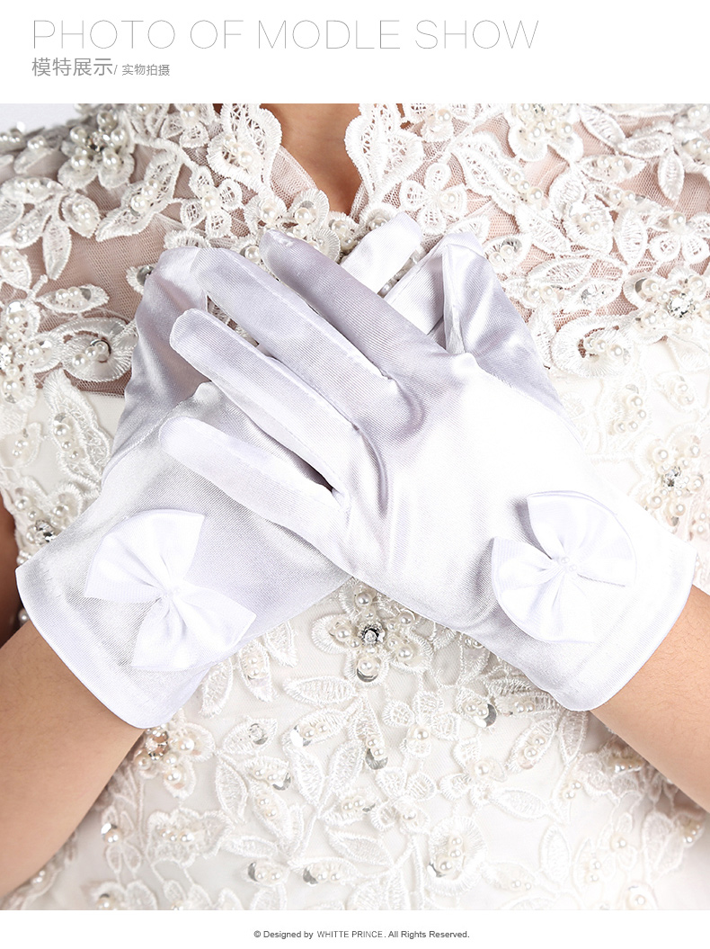 Gants pour fille WHITTEPRINCE - Ref 2150125 Image 8