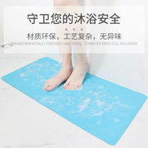Pebble bathroom non-slip mat household bathtub shower room toilet bath mat non-slip bath mat mat floor mat