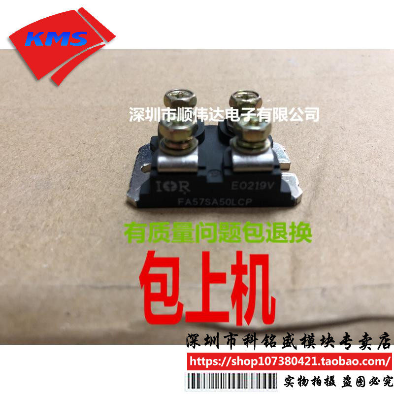 FA57SA50LCP FA57SA50LC FA38SA50LCP Negotiating before the auction