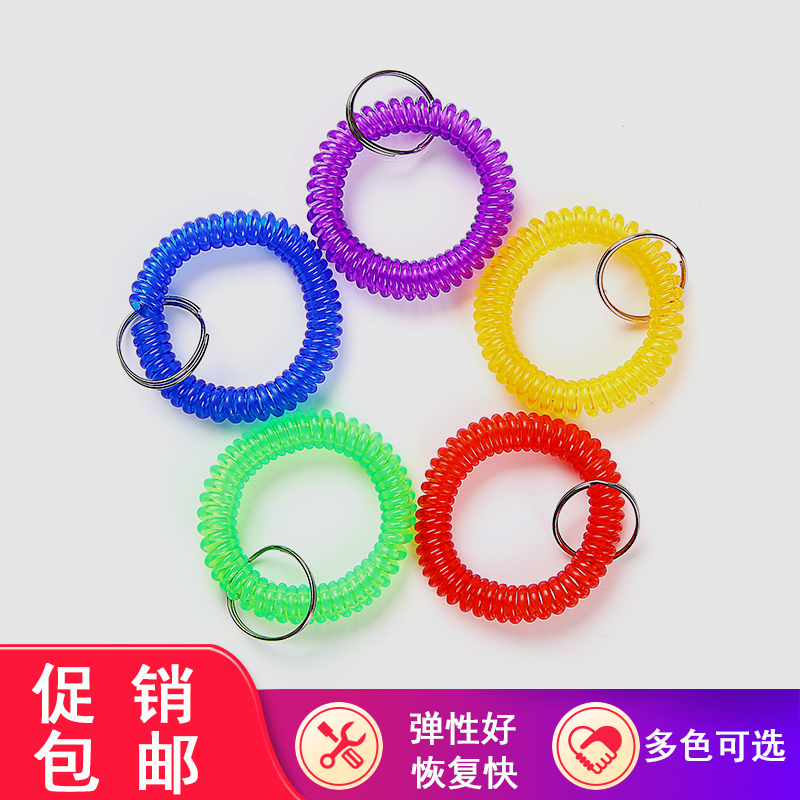 Plastic spring hand ring sauna hand card digital number coil card swimming storage telescopic bracelet key card buckle