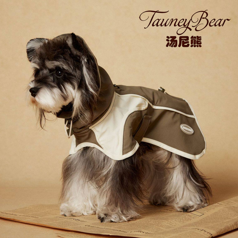 Pet Dog Clothes Schnauzer Teddy Bichon Sleeveless Spring and Summer Waterproof Raincoat Cape for Outdoor Use