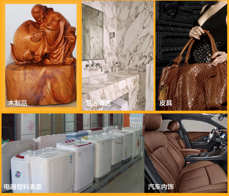 nước lau giày trắng Biaoqi đa chức năng làm sạch dán chăm sóc nhà đại lý da da sạch hơn sofa da kính khử nhiễm màu vàng - Nội thất / Chăm sóc da 	xi đánh giày dạng kem