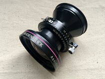 RODENSTOCK APO SIRONAR DIGITAL 90mm F 5 6 --4#