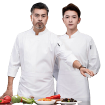 Chef work clothes mens long-sleeved autumn catering restaurant kitchen baking canteen stain-resistant waterproof and oil-proof work clothes customization