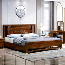 Real wood bed gold walnut-style light luxury wood double Master Bedroom 1 8 meters nuptial bed modern minimalist bed