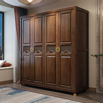 New Chinese solid wood wardrobe light luxury four door open wardrobe bedroom walnut storage modern Chinese cabinet