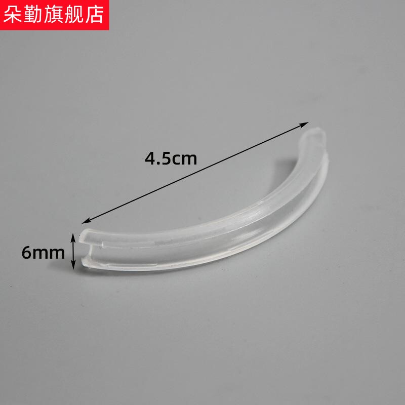 Clothing Hanger Hook Protective Cover Anti-Scratch Plastic Cover Hanger Round Hook Pants Protector Metal Hook Protection Store Material Tube Cover