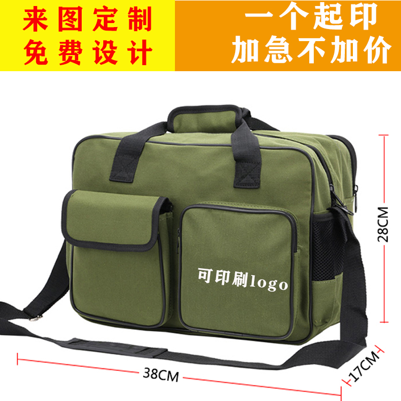 Spring-party toolkit multi-function canvas large hand-hand thicker single shoulder electrician luggage home appliance maintenance kit