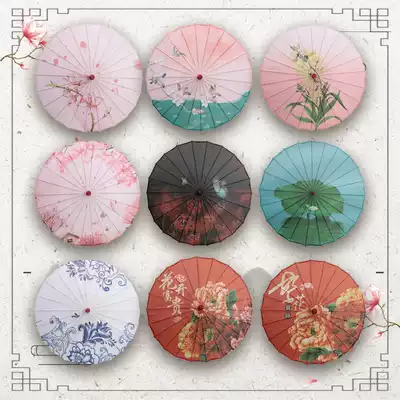 Dance Hanfu cheongsam catwalk show decoration hanging ceiling Retro craft oil paper umbrella rainproof sunscreen practical silk umbrella