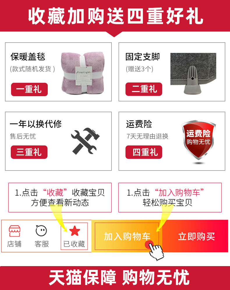 今品 取暖器 暖脚神器 图1