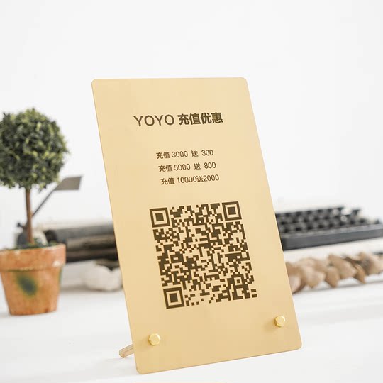 QR code display sign design beauty salon membership metal bar drink table sign copper table sign restaurant double-sided sign