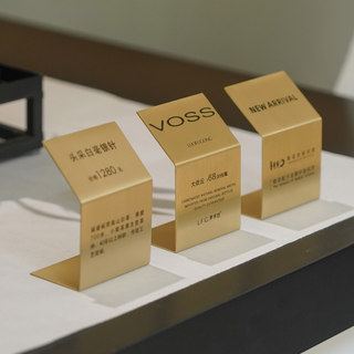 Brass Table Sign Design, Vertical Price Tag Display Stand, High-End Cosmetics and Tea Price Tag, Product Introduction Display Stand