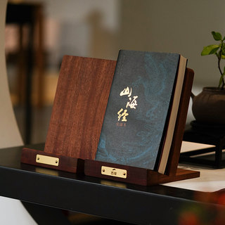 Wooden Book Display Stand, Retro Study Room Display Bookshelf, High-End Book Stand, Desktop Book Storage and Organization Bookend