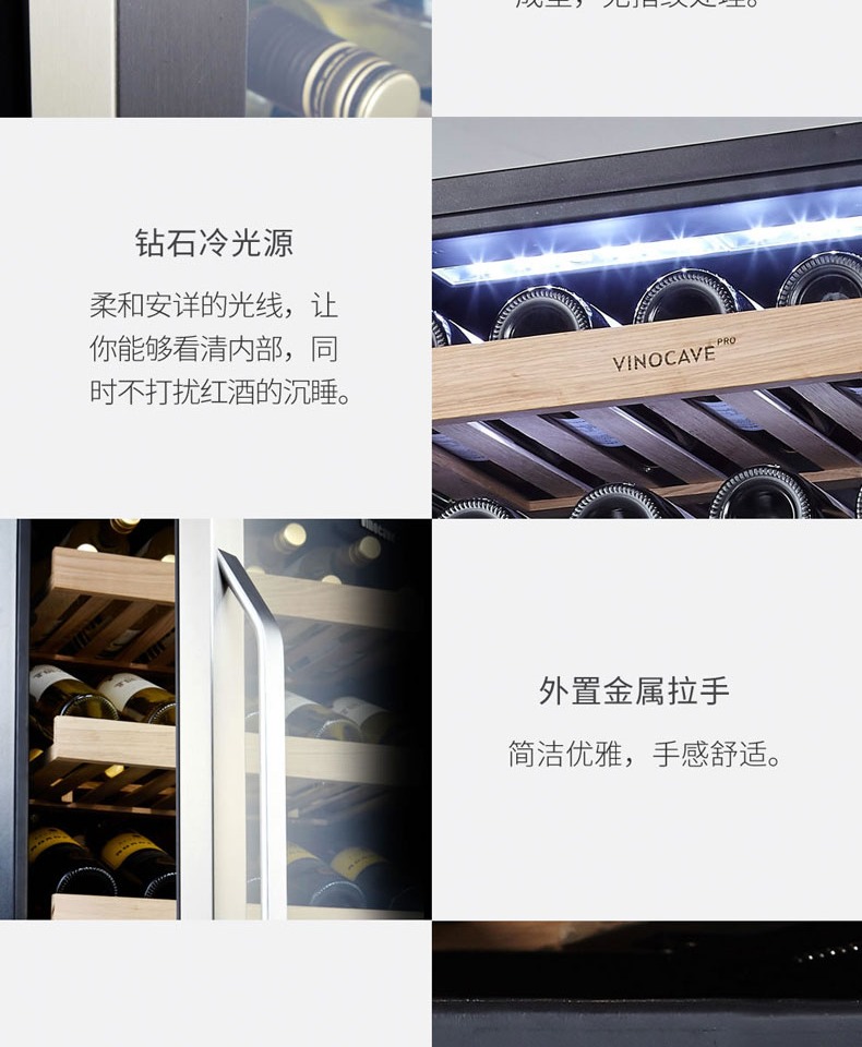 tủ rượu bằng gỗ đẹp Vinocave / Vinocaff PRO168B tủ lạnh rượu vang nhiệt tủ rượu nhà đá thanh tủ lạnh tủ lạnh gỗ sồi - Tủ rượu vang tủ rượu của người việt
