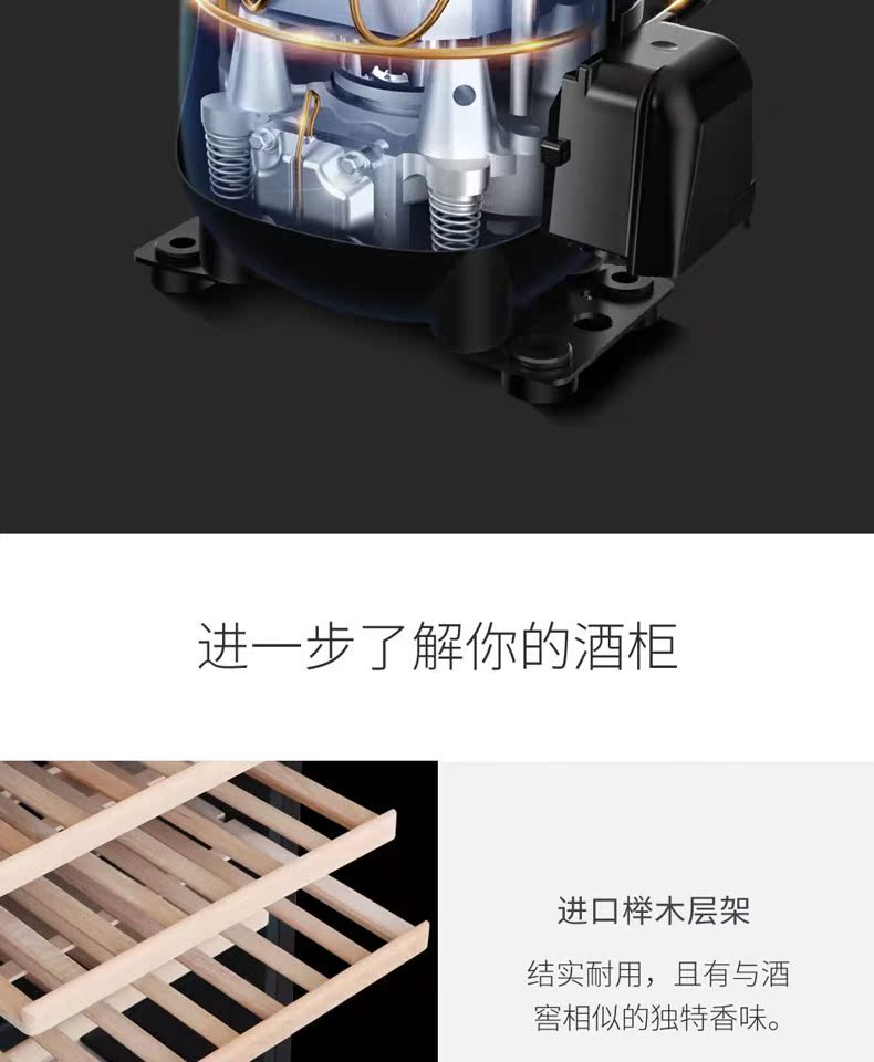 tủ rượu liền kệ tivi Máy làm lạnh rượu vang Vinocave / Vinocaff CWC-108J - Tủ rượu vang tủ rượu góc tường đẹp