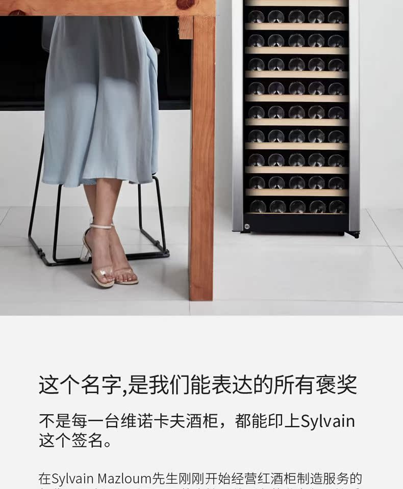 tủ rượu liền kệ tivi Máy làm lạnh rượu vang Vinocave / Vinocaff CWC-108J - Tủ rượu vang tủ rượu góc tường đẹp