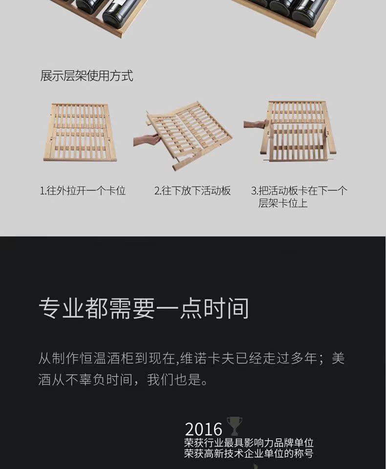 tủ rượu liền kệ tivi Máy làm lạnh rượu vang Vinocave / Vinocaff CWC-108J - Tủ rượu vang tủ rượu góc tường đẹp