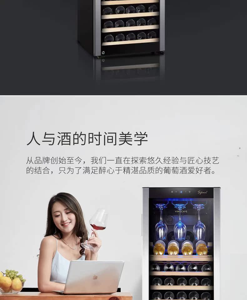 tủ rượu liền kệ tivi Máy làm lạnh rượu vang Vinocave / Vinocaff CWC-108J - Tủ rượu vang tủ rượu góc tường đẹp