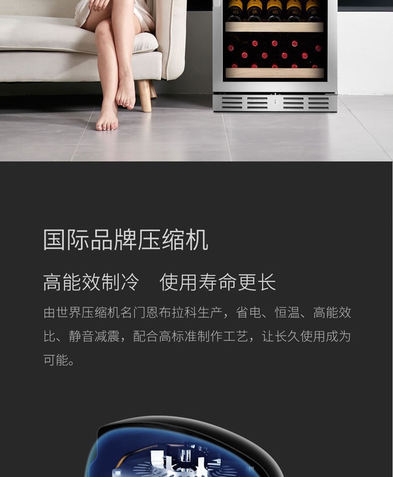 tủ rượu furniture Vinocave / Vinocaff PRO168A tủ lạnh rượu vang nhiệt tủ rượu nhà lạnh tủ lạnh thanh gỗ sồi kệ - Tủ rượu vang tủ rượu đẹp