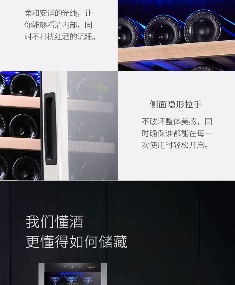 tủ rượu liền kệ tivi Máy làm lạnh rượu vang Vinocave / Vinocaff CWC-108J - Tủ rượu vang tủ rượu góc tường đẹp