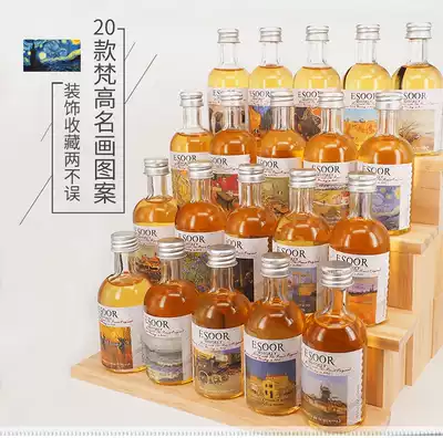 ESOOR Whiskey Van Gogh oil painting glass wine version 50ml mini bottle collection decoration