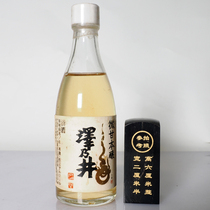 The ancient old Japanese version of the mini wine light and the low amount of 100ML is limited to the collection
