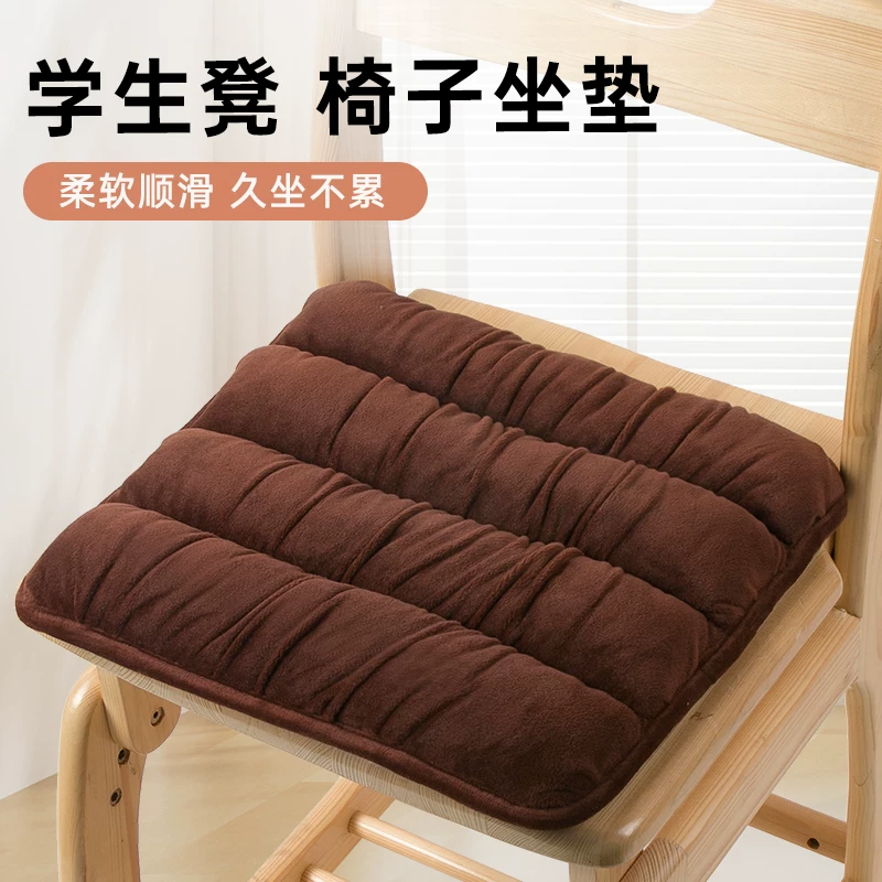 Children's pillow for students, winter seat, increased thickness