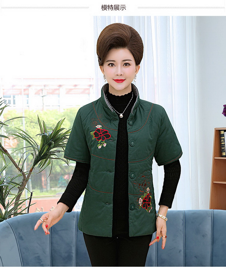 Phụ nữ trung niên mùa thu đông mặc áo bà mẹ tay ngắn 40-50 tuổi trung niên 2018 áo vest mới áo cho người trung tuổi
