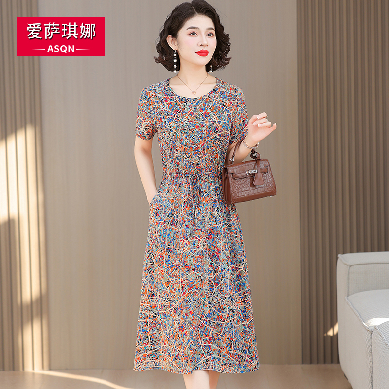 2026 New Cotton Silk Dress for Women, Summer Fashion, Waist-Cinching, Slimming, Round Neck, Mid-Length, Printed Cotton Dress