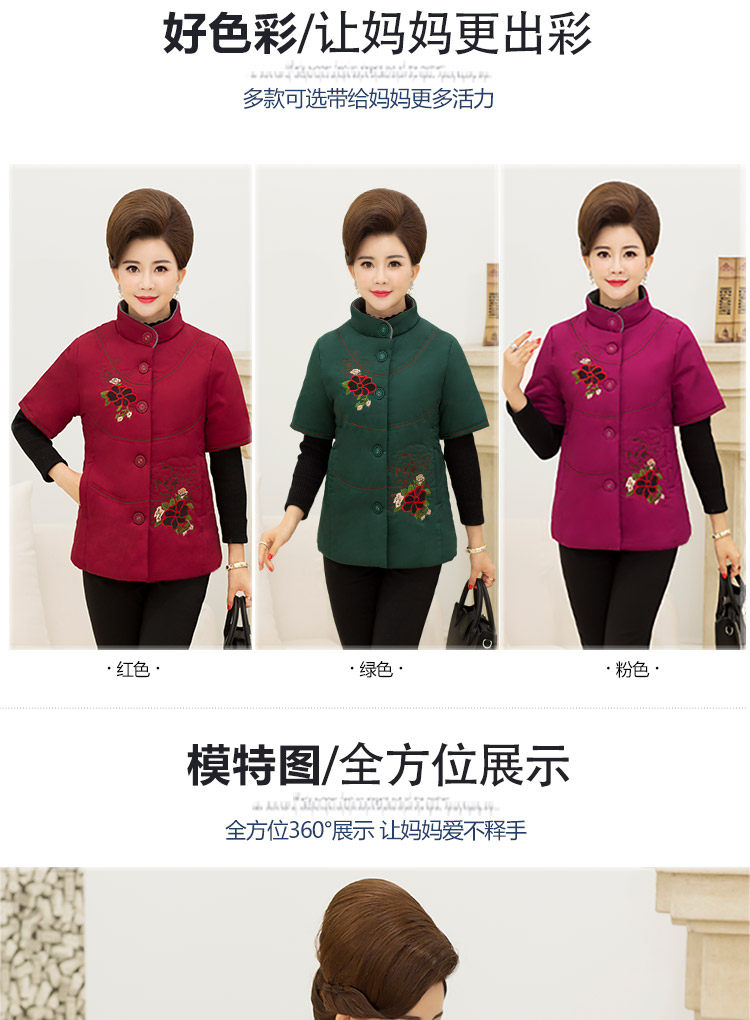 Débardeur hiver femme      en Polyester - Ref 3175972 Image 10