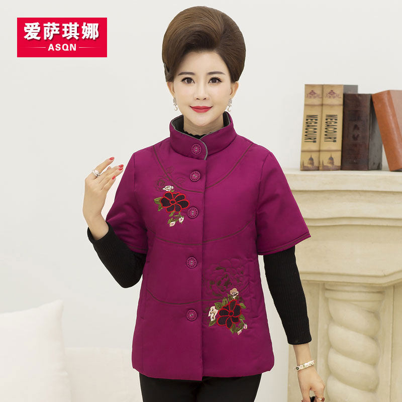 Débardeur hiver femme      en Polyester - Ref 3175972 Image 3