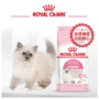 Royal Canin Royal Cat Food thức ăn cho mèo con 12 tháng tuổi K36 / 2kg thức ăn chủ yếu cho mèo thức ăn cho mèo mang thai