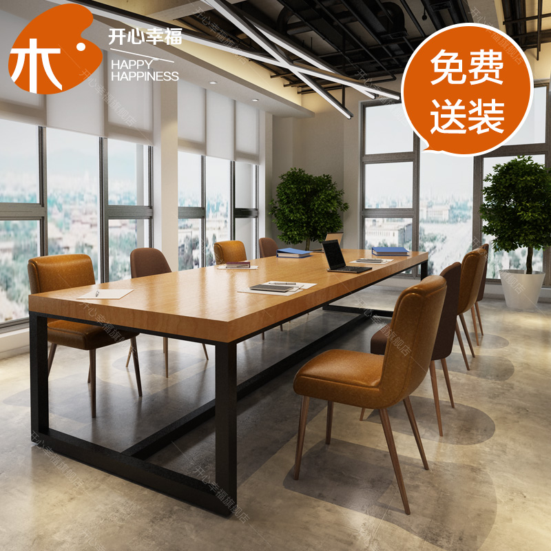 American solid wood large conference table long table brief modern rectangular loft computer desk industrial wind table and chairs